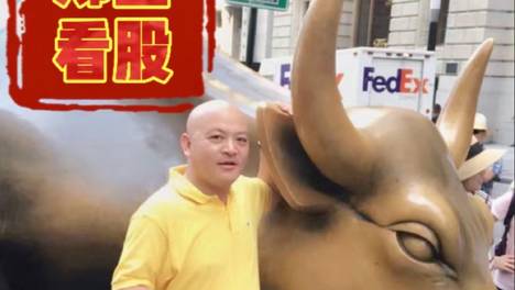 遇到肖战但没认出来