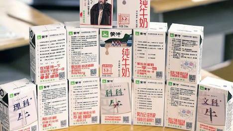 今日高考，超燃借势海报设计来袭！