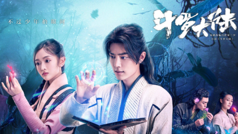 芒果tv会员明年涨价;腾讯对抖音索赔增至近30亿