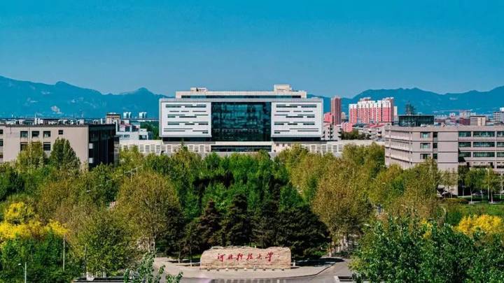 河北34所高校,公布2023年预算经费,你看好吗?