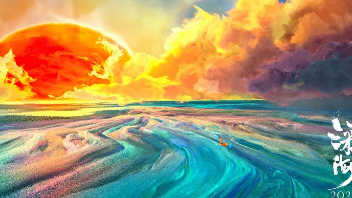 《深海》是一部好的中国动画电影吗?