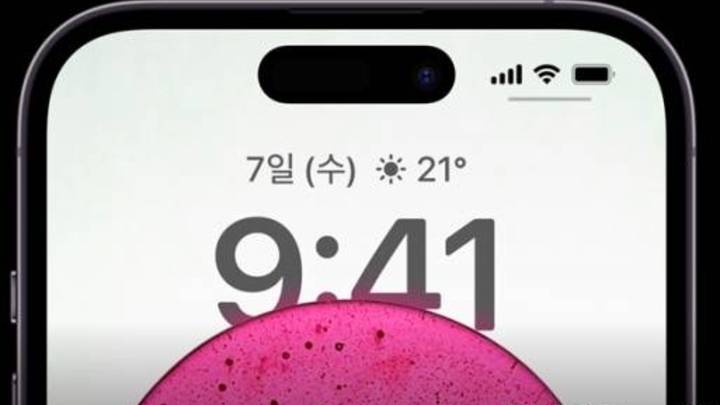 苹果iphone屏幕遭遇难题,京东方的问题可以解决吗?