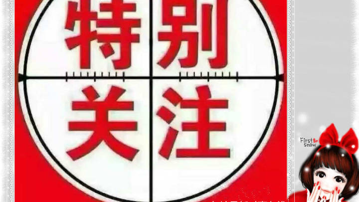 发生意外,茶馆老板上警车前发病倒地4天后死亡,他的家人有责任吗?