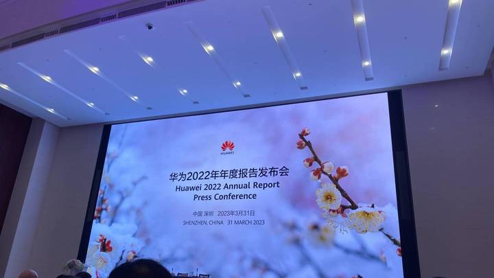预计到2027年华为可参与的市场空间达到万亿美元,你看好吗?