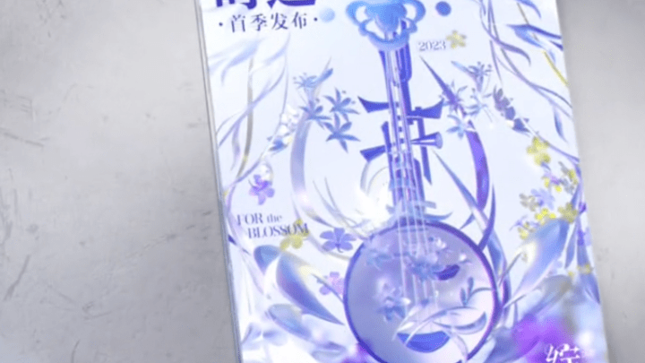 《王者荣耀》杨玉环新皮肤爆料,你觉得她有史诗品质吗?