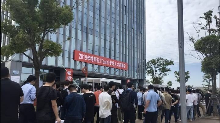 特斯拉中国工厂的普通工人月薪1万块,你羡慕吗?