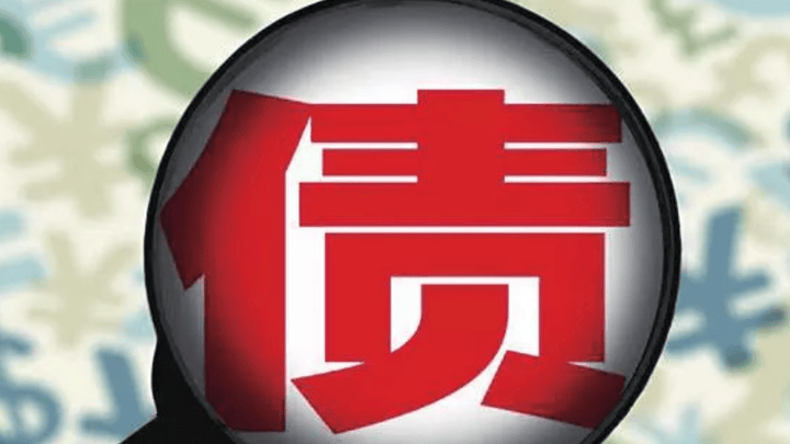 融创获超75%债权人支持,其境外债务重组能成功吗?