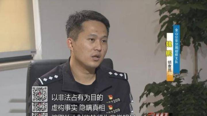 你觉得为给儿子还赌债,将公司财务偷空算母爱吗?