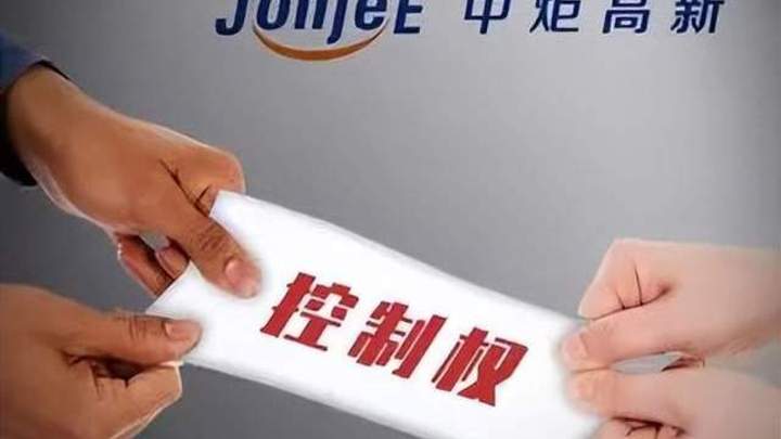 姚振华被起诉,宝能系的酱油生意还能干吗?