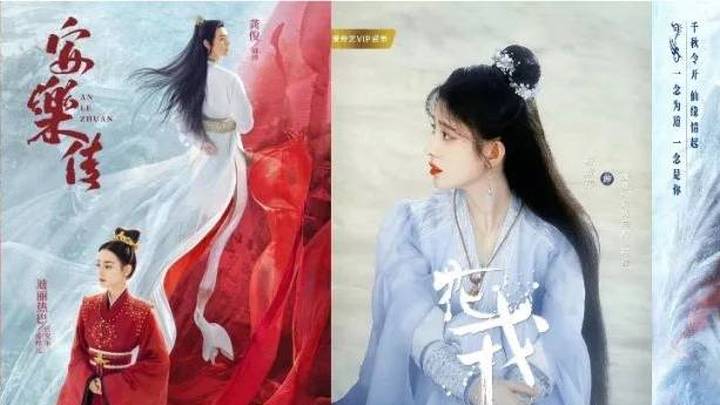 你期待《大逃杀》暑期档吗?