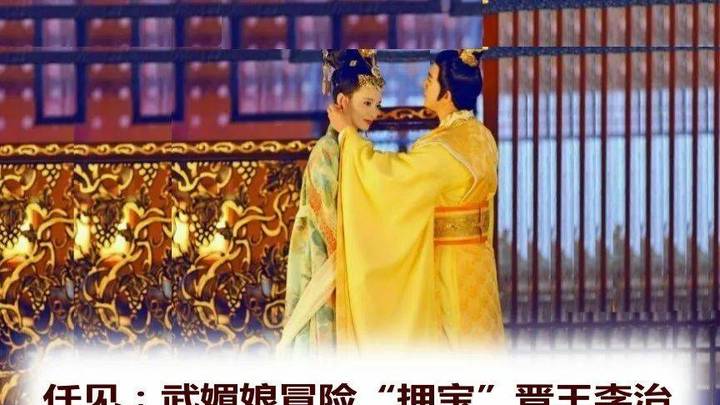 惊为观止,唐朝后宫的群美酒宴你看了吗?