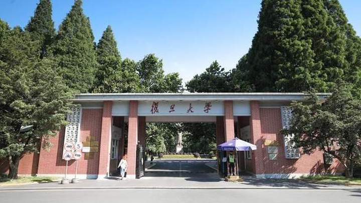2023亚洲大学排名出炉,95所内地高校上榜,你满意吗?