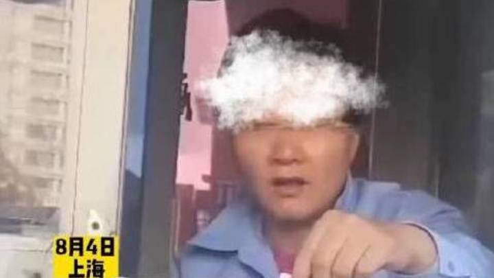 上海一医院停车场拒收5角纸币并撕毁,收费员称没有为什么,合理吗?