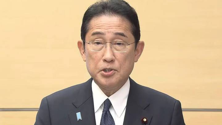 2023年8月24日,日本排放核污水,你还会吃日本水产品吗?