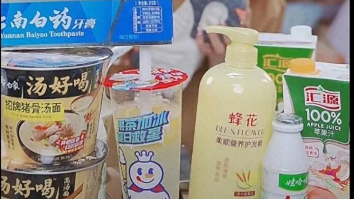 鸿星尔克主播拿鞋用蜂花洗头发,你能接受吗?