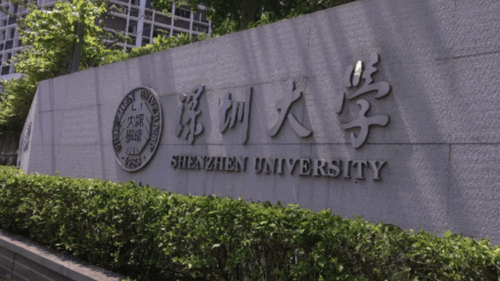 本科毕业仅一年,他向母校豪捐5000万,是不是已财富自由?