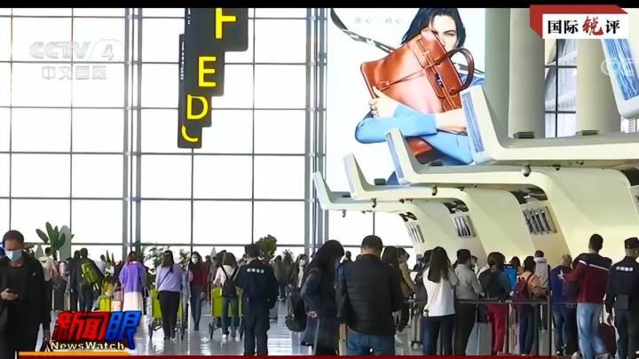 央视国际锐评丨美国才是全球共同抗疫的最大阻碍,你认同吗?