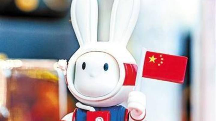 中国探月航天太空兔正式公布,你喜欢它的形象吗?