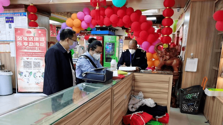春节期间,你会出门旅游吗?