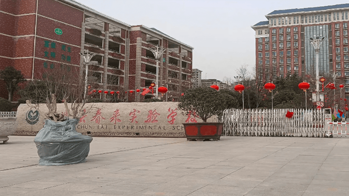 河南虞城学校曾作隔离点,已配齐新床品,你怎么看?