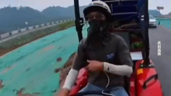 驾拖拉机进藏网红管管自杀离世,应该追究网暴者的责任吗?
