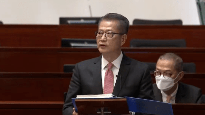 香港将下调首次置业印花税,你支持吗?