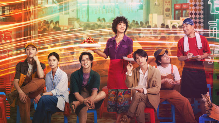 《长沙夜生活》将于4月28日全国上映,你期待吗?