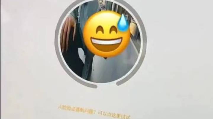 我给电动爹"跪了,你觉得是真的吗?