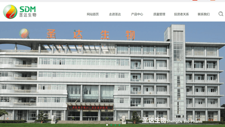 a股最年轻董秘不到24岁,市值近24亿!你看好吗?