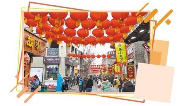 泉城金街向新而行,你想去打卡吗?