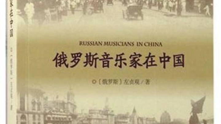俄罗斯音乐剧《安娜·卡列尼娜》中文版你觉得好看吗?
