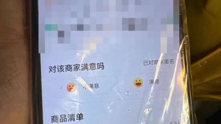 如果遇到危险你紧急报警,短信报警能救命吗?