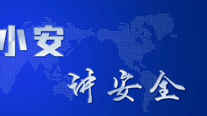 手机恢复出厂设置,会彻底清除手机信息吗?