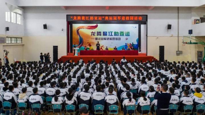 你看过奥运冠军走进温州的比赛吗?