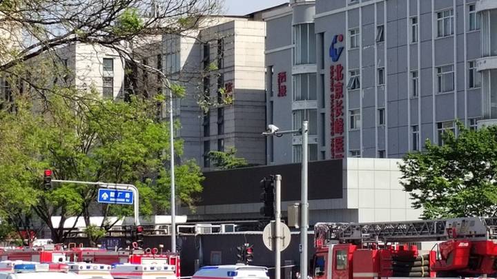 北京长峰医院住院部火灾事故死亡29人,是可燃涂料引起的吗?