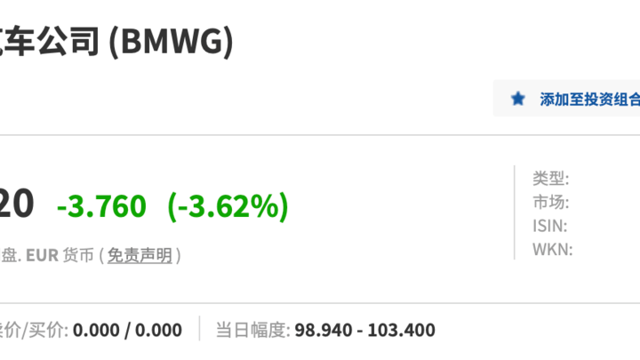 企业危机公关,是公司管理能力的体现还是纯粹的表面文章?
