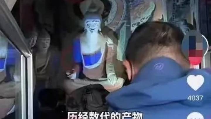 旅游博主偷拍莫高窟遭举报,你怎么看?