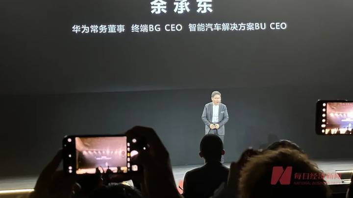 清洗软件部门高管后,大众能否获得在华软件授权?
