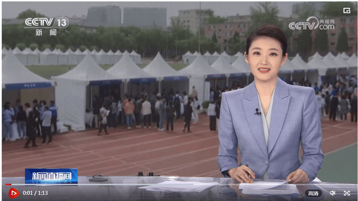 实验室、图书馆,你想去体验一下吗?