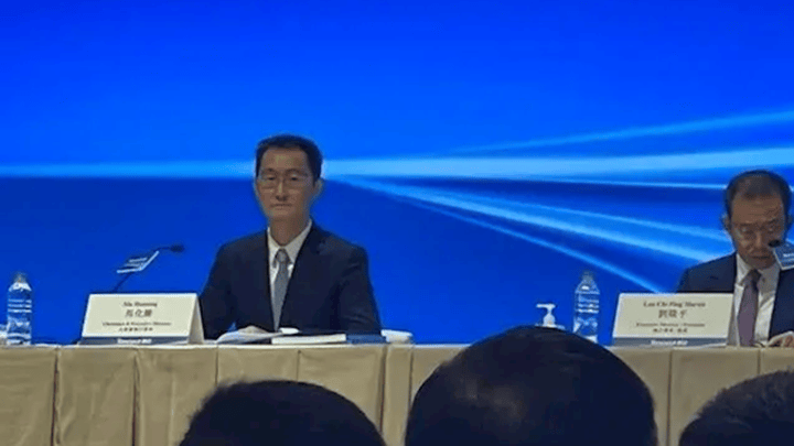 马化腾罕见公开亮相,你喜欢他的形象吗?