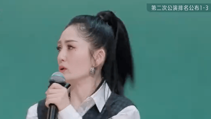《乘风2023》谢娜排第一,赵丽娜李彩桦汪小敏淘汰,是实至名归吗?