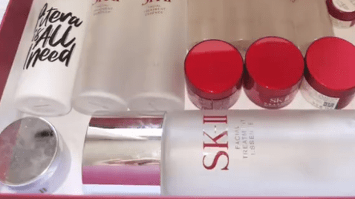 网传SK-II神仙水生产地涉嫌核污染,你相信吗?