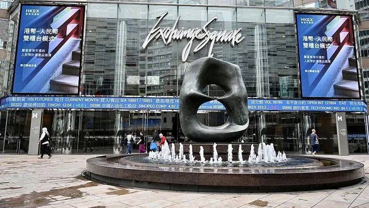 人民币可直接买港股!双柜台模式首日成交额约1.63亿元,你看好吗?