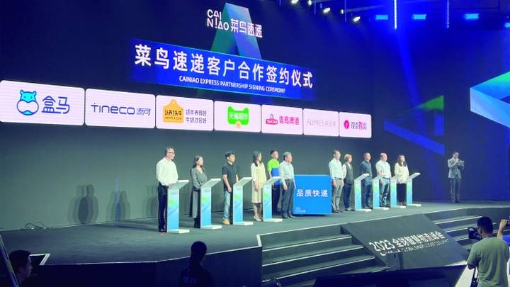 蔡崇信上任第一把火,会震动万亿快递大市场吗?