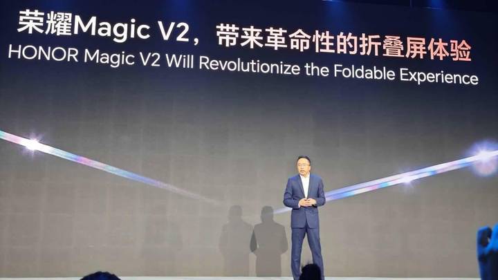 荣耀新款折叠屏手机magic将于7月12日发布,你期待吗?