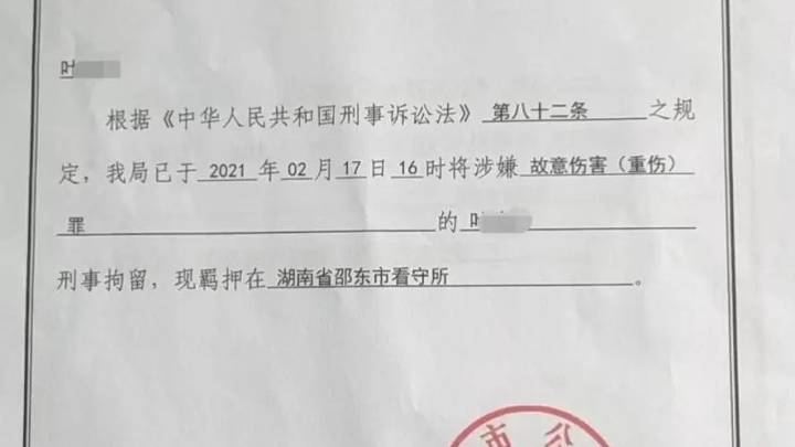 高三男生在看守所胶带缠绕口鼻死亡,家属索赔420万,你怎么看?