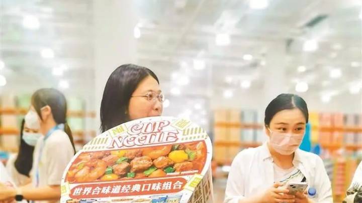 日清一款泡面桶被炒至千元,你觉得是炒作吗?