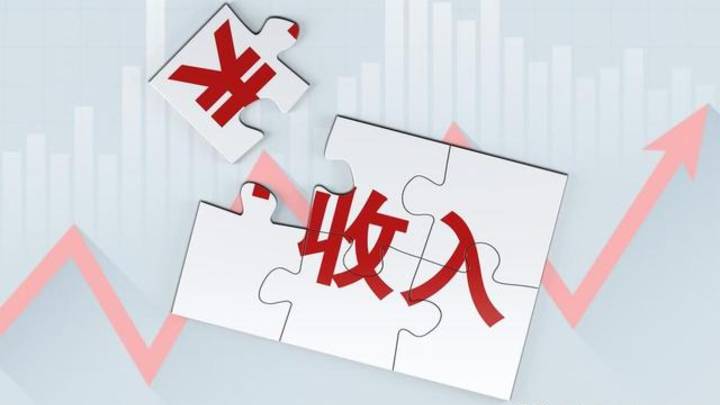 公务员不应该降薪,你怎么看?