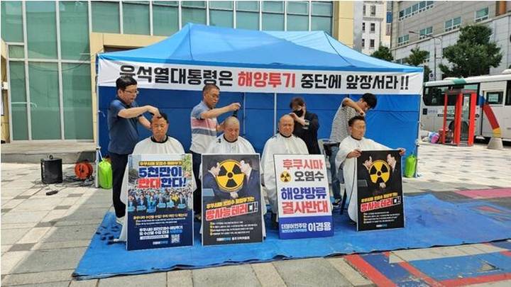 韩最大在野党举行削发仪式,对日本排海、韩政府反应表达不满,你怎么看?