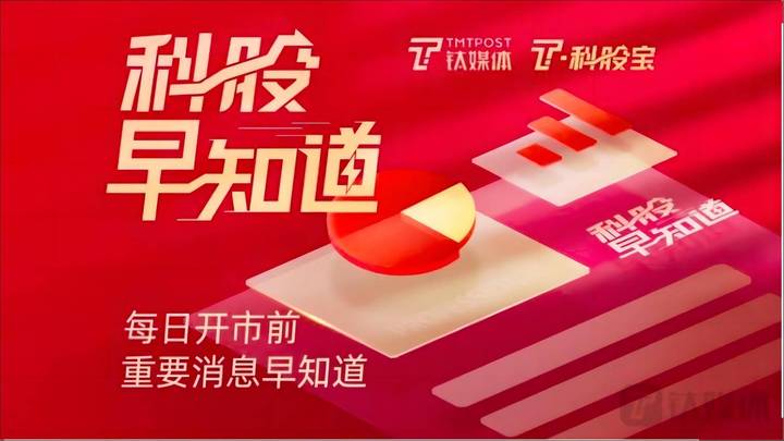 史上最强大的mate手机横空出世,华为手机能重回回归道路吗?